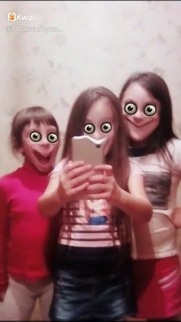 три момочки и кривой телефон. смотреть онлайн