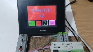 Настольная игра.