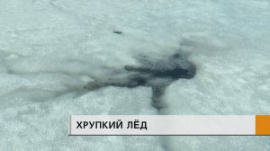 Снегоход провалился под лед - водитель погиб.