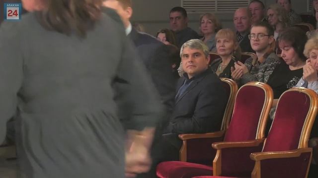 В городском центре культуры «Победа» чествовали лучших специалистов ЖКХ и бытового обслуживания
