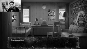 СВИДАНИЕ С КАТЕЙ! // Tiny Bunny // Другая история// МОД на Зайчика #6