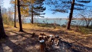 Берег для рыбалки