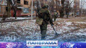 ⚡️ Стереть военный след: сапёры ДНР очищают Курахово от смертельных схронов боеприпасов