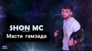 SHON MC Мести гамзада. 2024