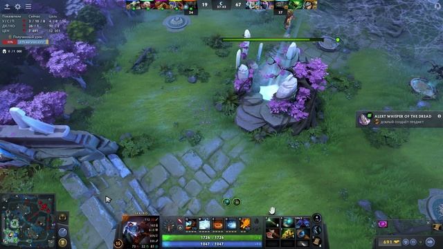 Dota 2: Жёсткие файты и умные передвижения!