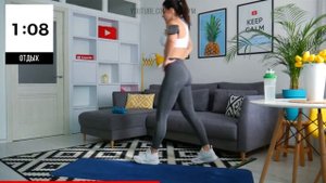 Жиросжигающий марафон от TGYM - 8 день