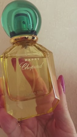 Аромат мохито! Happy Lemon Dulci Chopard 🍋
