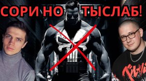 ЗАЧЕМ ТЕБЕ БЫТЬ СИЛЬНЫМ?