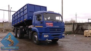 Самосвал с трехсторонней разгрузкой шасси Камаз-65115 (высокие борта)