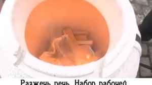 Тандыр.  Видео инструкция по использованию тандыра.