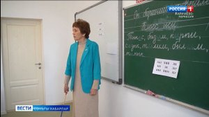 Вести на ногайском языке 17.03.2025