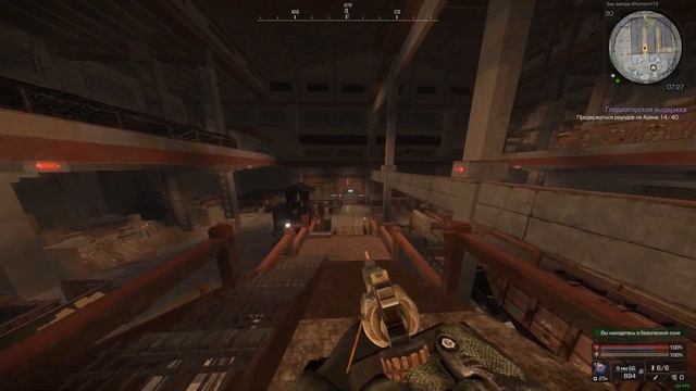 Обзор на Cobra Two-Tone С БП за 200 уровень + розыгрыш в STALCRAFT смотреть онлайн