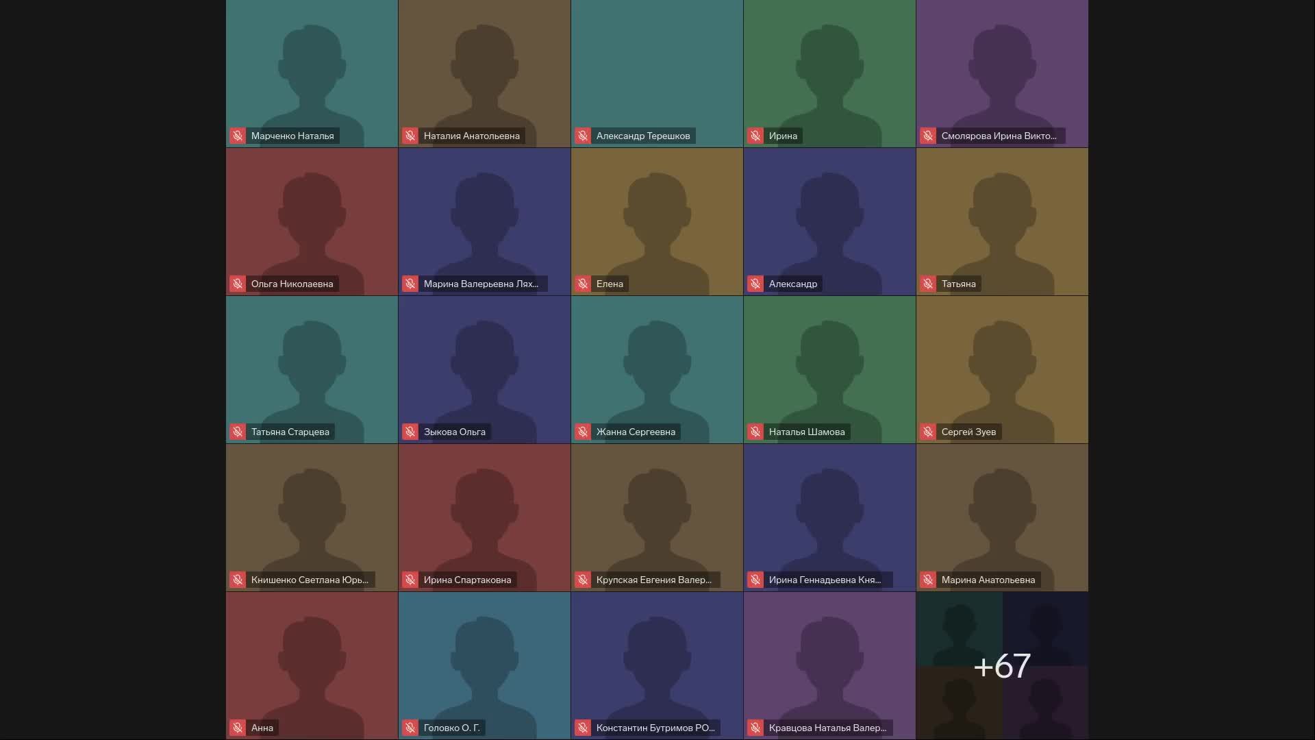 17.03.25  Пожарная безоасность смотреть онлайн