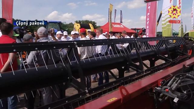 «Уй-хир кунĕ» пырать смотреть онлайн