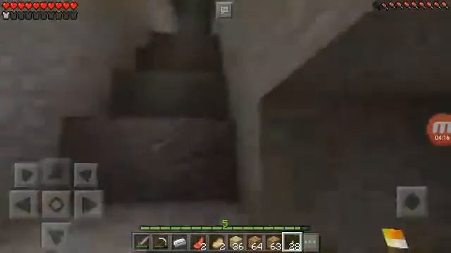 Дабываем руду
