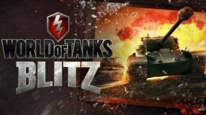 СТРИМ Tanks Blitz 96 ru