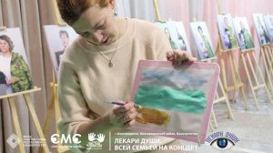 г.Благовещенск - ЛЕКАРИ ДУШИ. ВСЕЙ СЕМЬЕЙ НА КОНЦЕРТ - Союз мастеров сцены - Рамиль Бадамшин