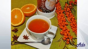 ПОПРОБУЙ! ЧАЙ С ОБЛЕПИХОЙ И АПЕЛЬСИНОМ
