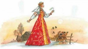 Встреча весны