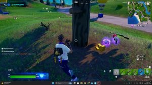 Fortnite перезарядка