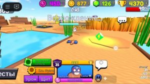 бравл старс бравл старс бравл старс