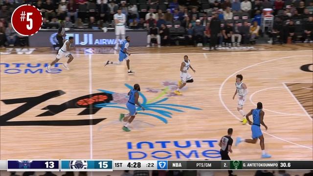 NBA's Top 10 Plays Of The Night | March 16, 2025