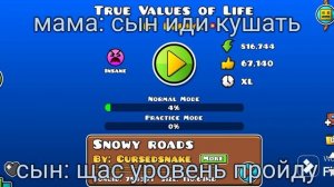 Mem
Mem
Meme