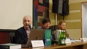 Обсуждение книги Л.Р. Сюкияйнена «Исламское право и диалог культур в современном мире»