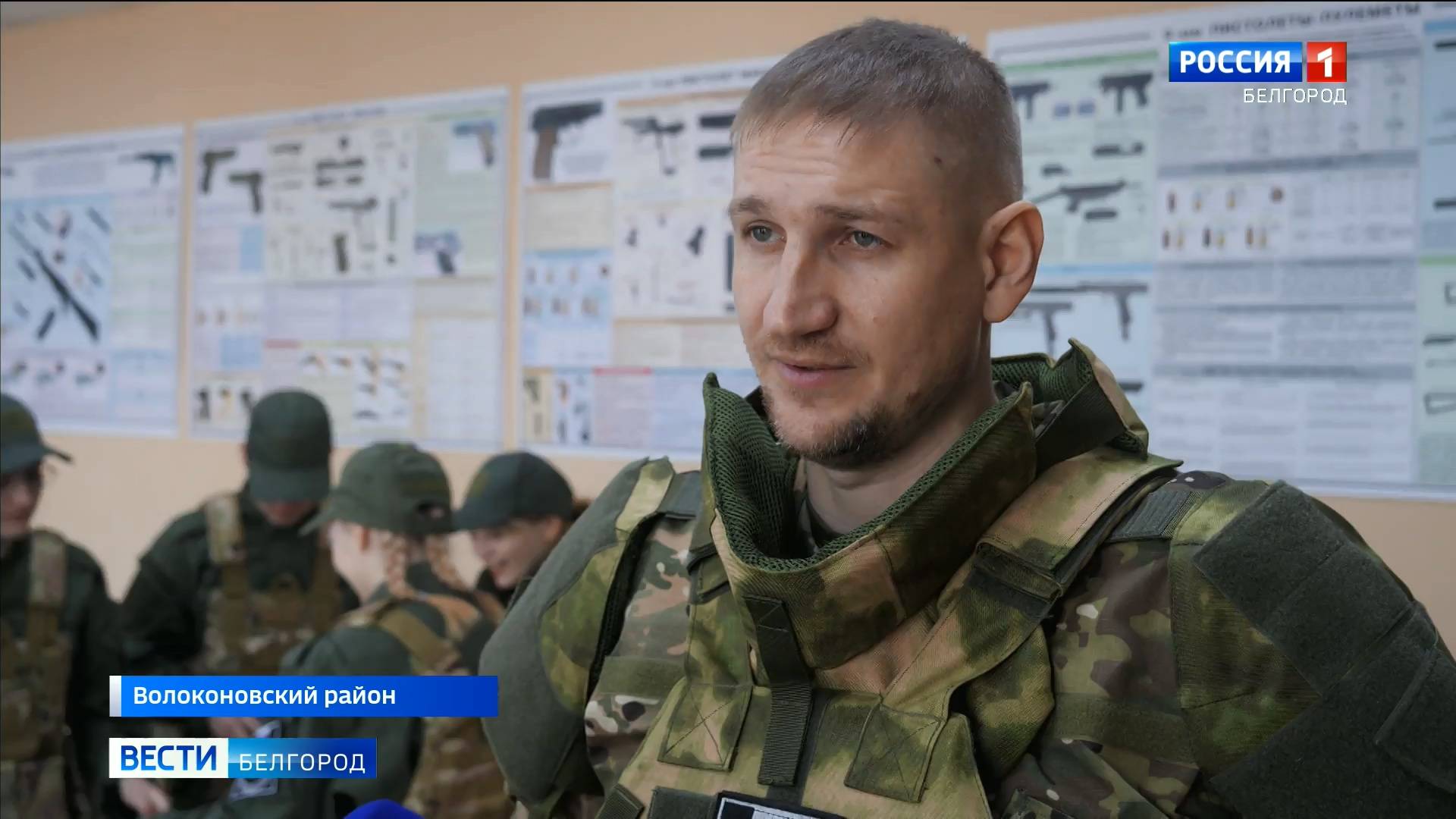 Вернувшийся с СВО белгородский педагог воспитывает молодежь