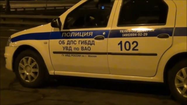ДПС Москвы Один протокол досмотров ДВА ! смотреть онлайн