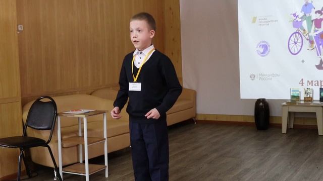 Перминов Анатолий с произведением Евгения Рыбакова «Небольшой рассказ о войне»