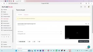 прокачиваю свой новый аккаунт #3