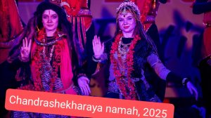 FINAL Chandrashekharaya namah PERFORMANCE 2025 IN SRI DHAM MAYAPUR