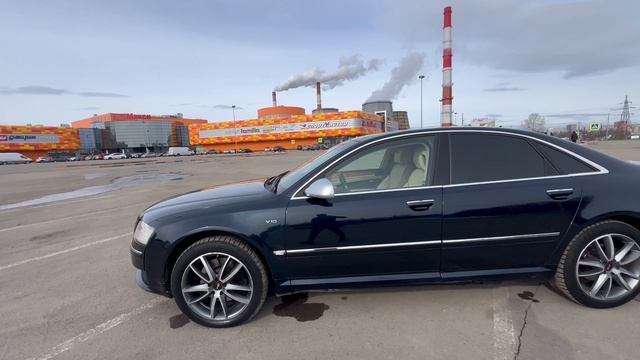 Audi S8
