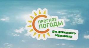 Воспитатель года России - 2025
Визитная карточка «Я-педагог»
Тюлькова Татьяна Анатольевна