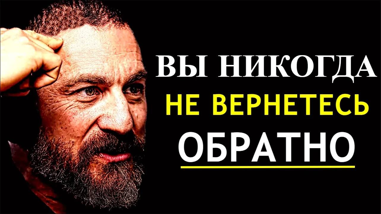 5 ГЛАВНЫХ СОВЕТОВ ИЗМЕНЕНИЯ ЖИЗНИ смотреть онлайн