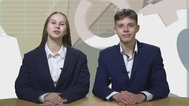 Телеурок_17.03.25