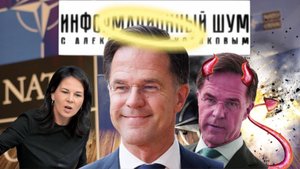 Бербок дерзит за сценой, у главы НАТО Рютте раздвоение личности ⚡️Вопрос с членством и Свободой