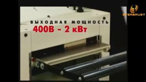 Рейсмусовый станок Jet JPM 13CSX