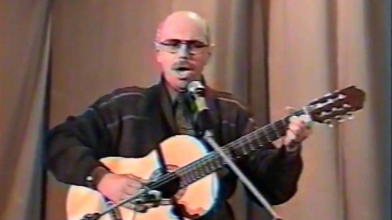 "Эй, цыган", автор - Вера Журба. Исполняет Сергей Филиппов