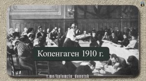 "Лица Улиц" Улица Розы Люксембург