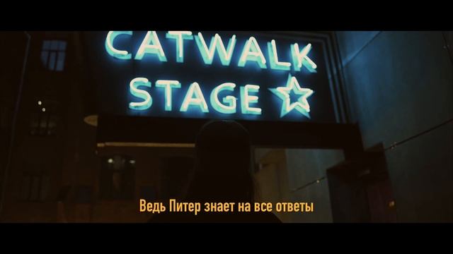 Санкт-Петербург / Красивое видео / 2021 /4K смотреть онлайн