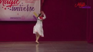 Девка по саду ходила