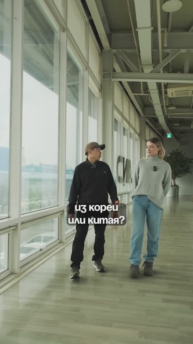 Мечтаешь о крутой тачке, но бюджет ограничен 🤔Знакомая история!
#экспортавто #автокорея #auto