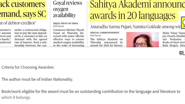 31 December 2021 | The Hindu Newspaper analysis | Current Affairs 2021#upsc #IAS #EditorialAnalysis