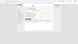 Netis W1 - куда пропали клиенты