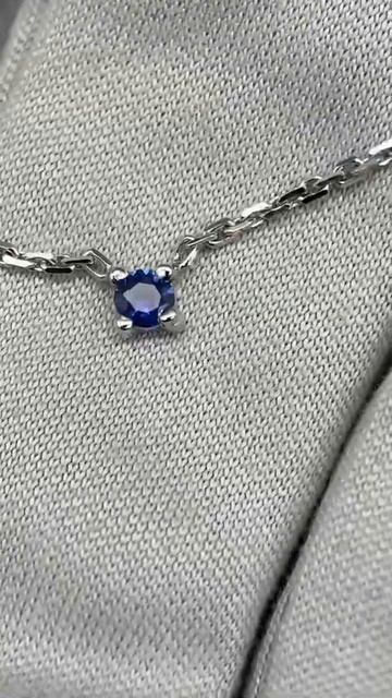 Золотое колье с сапфиром смотреть онлайн