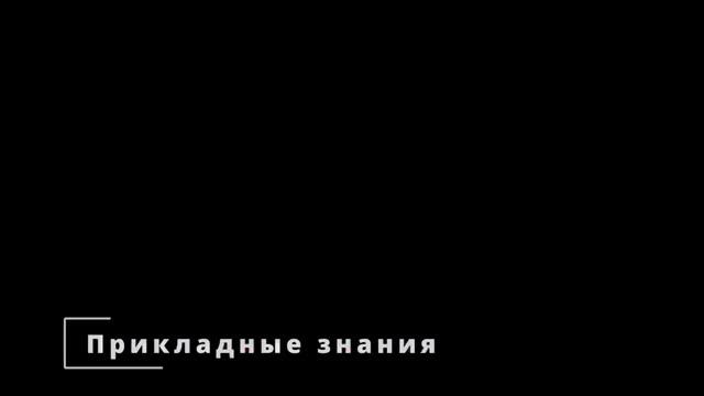 5 апреля 2025 года день открытых дверей в Кадетской школе МЧС Первого Московского кадетского корпуса