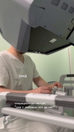 ☝️ Важно делать с любовью! 😊