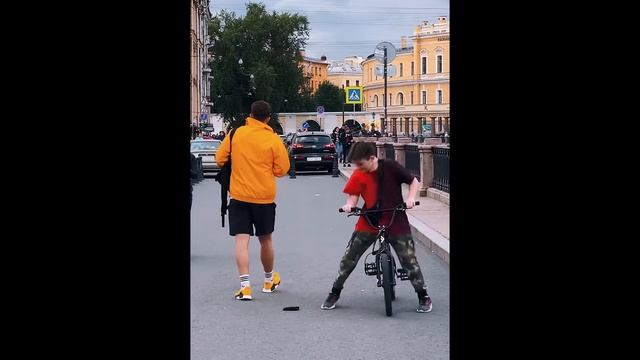 поколение